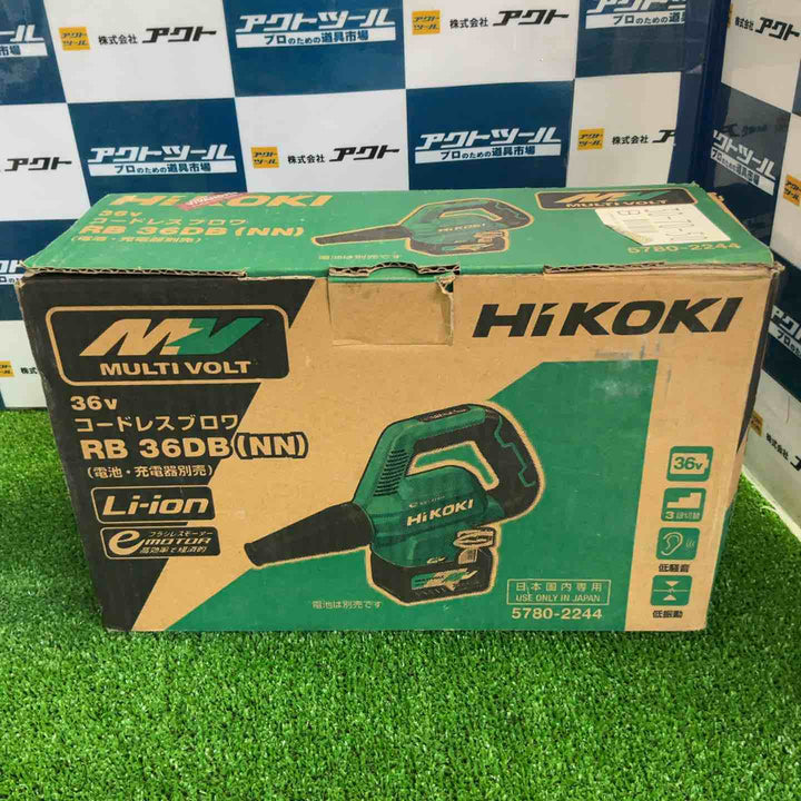★ハイコーキ(HIKOKI ※旧:日立工機) コードレスブロワ RB36DB(NN)【草加店】