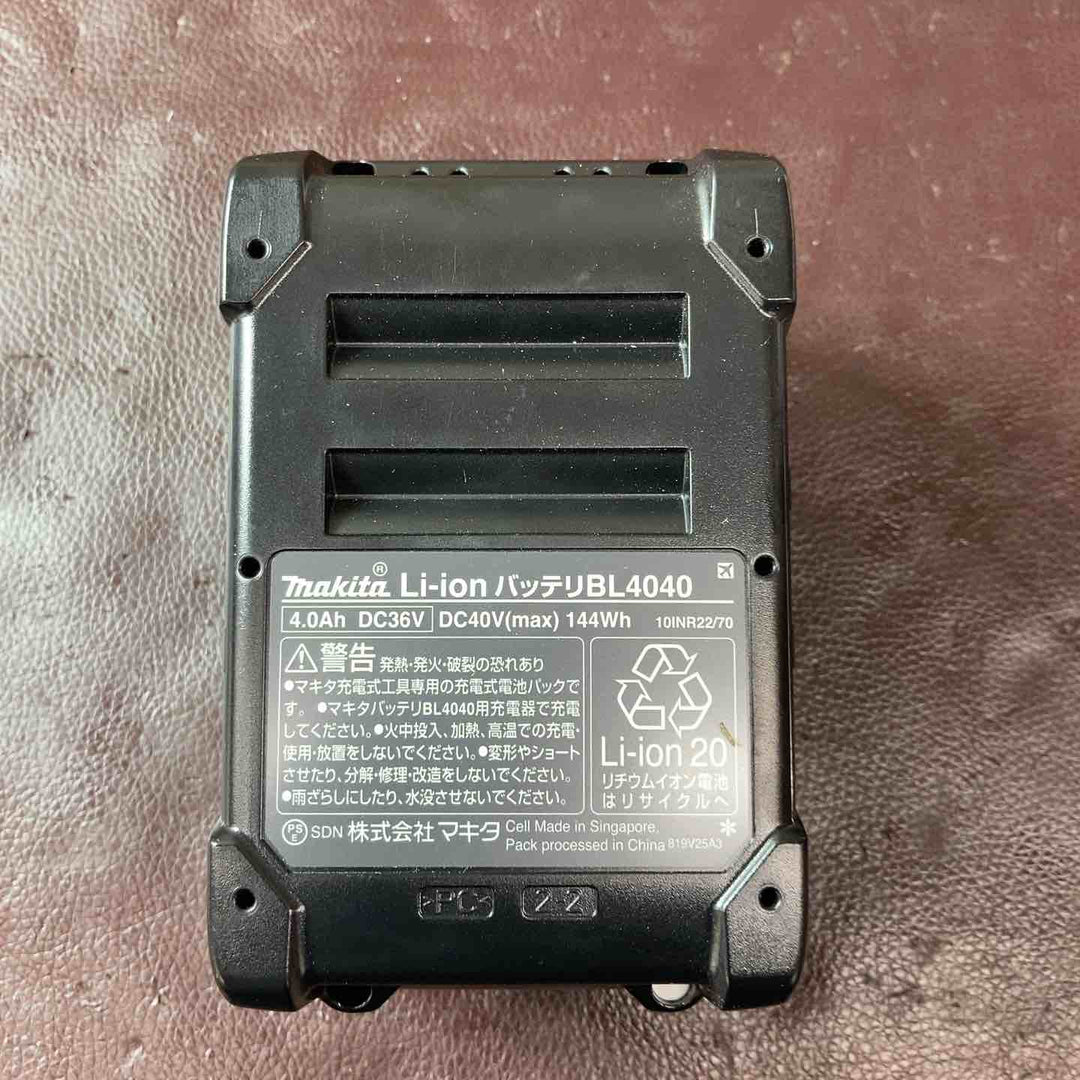 【未使用(店頭展示品)】★マキタ(makita) リチウムイオンバッテリー 40Vmax/4.0Ah BL4040【東大和店】