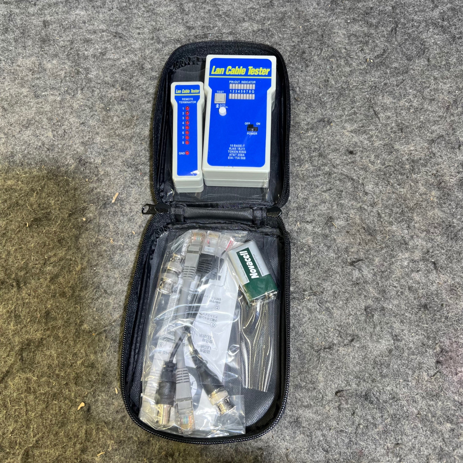 プロメイト(PROMATE) LANケーブルテスター E-7501 ※箱破け有り※【桶川