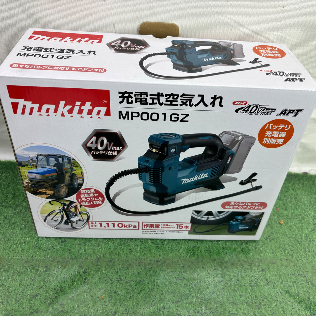 ★マキタ(makita) コードレス空気入れ MP001GZ【町田店】