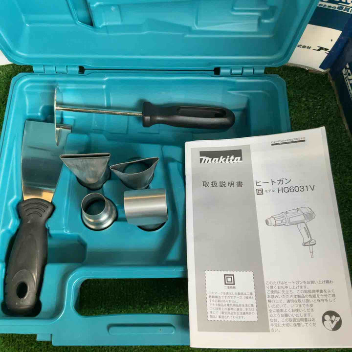 ☆マキタ(makita) ヒートガン HG6031VK【草加店】