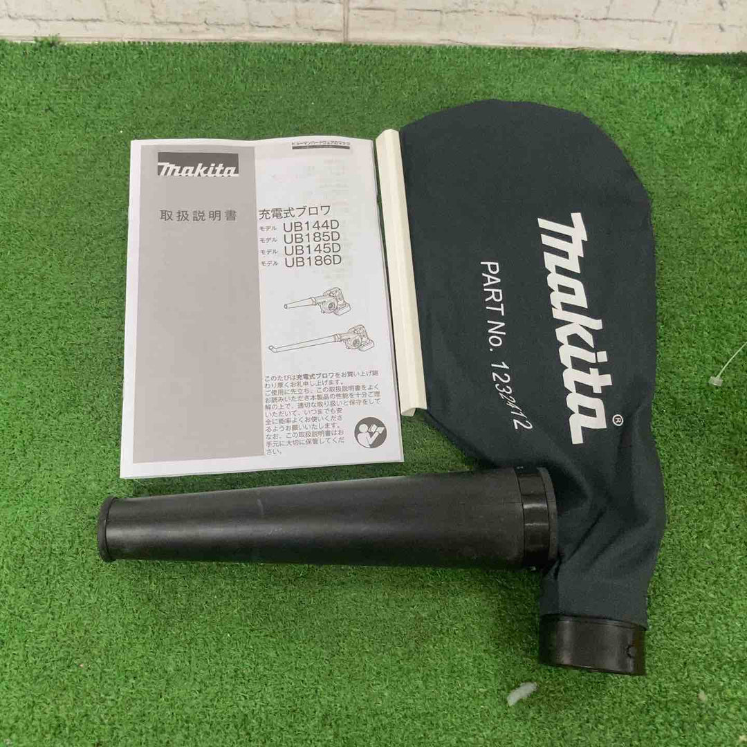 マキタ(makita) コードレスブロワ UB185DRF【町田店】
