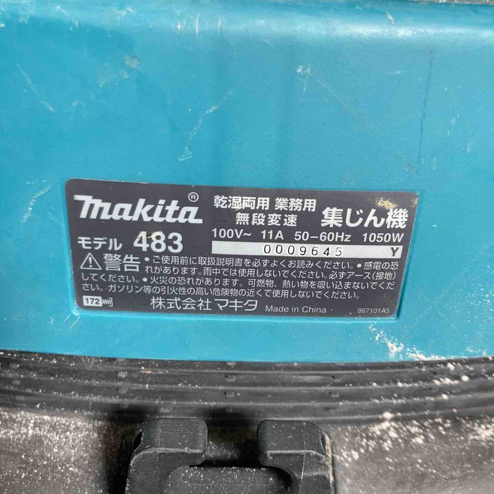 ★マキタ(makita) 集じん機 乾湿両用 483(P) 本体＋ホース【戸田店】