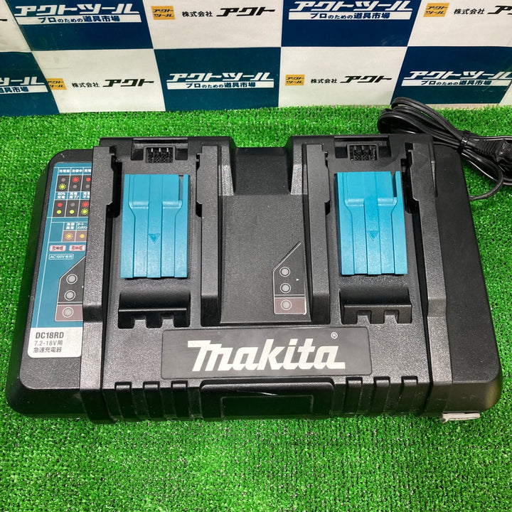 ★マキタ(makita) 2口急速充電器 DC18RD【草加店】