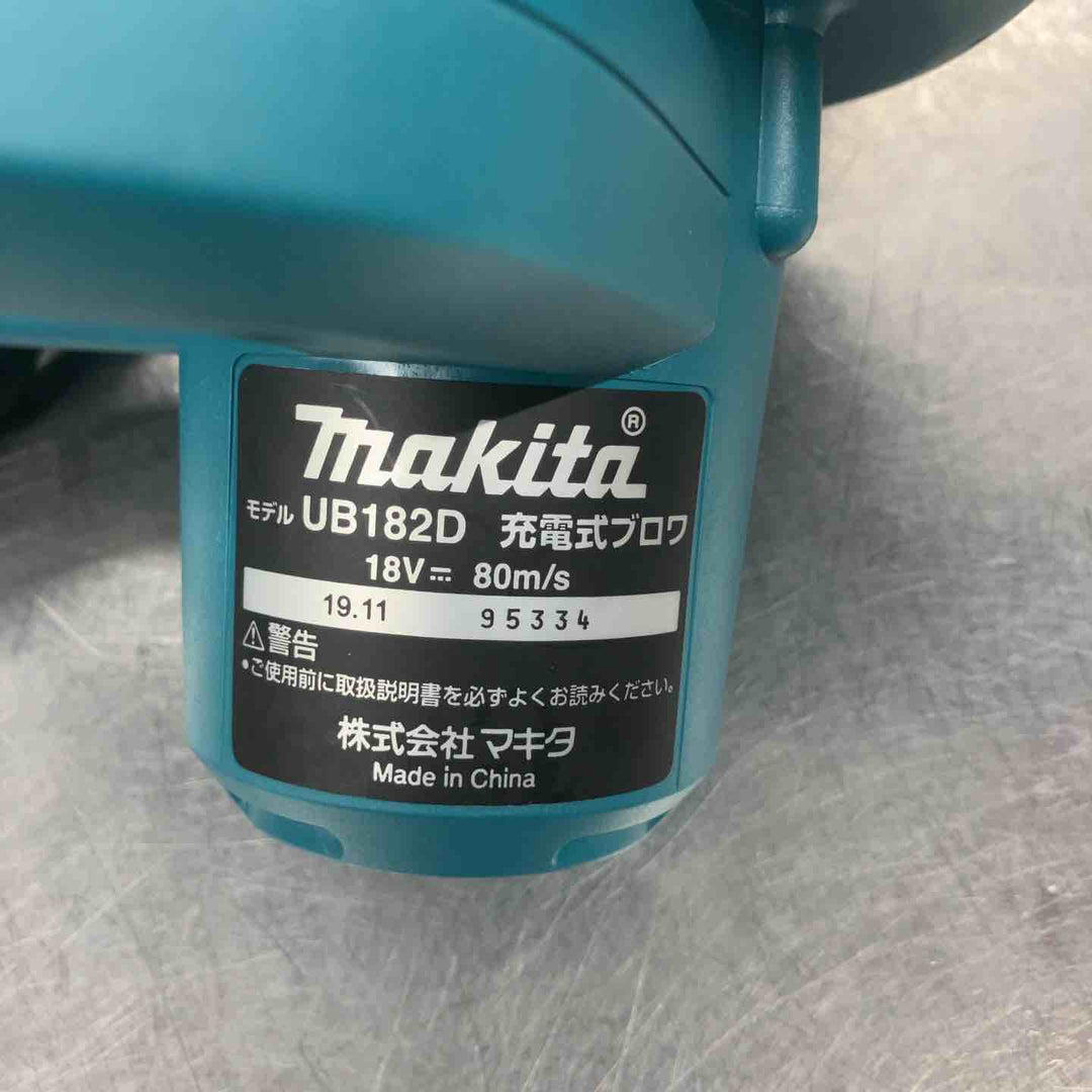 ☆マキタ(makita) コードレスブロワ UB182DZ【戸田店】