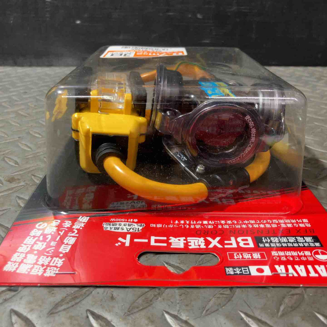 ☆ハタヤ ブレーカー付き延長コード BFX-013KC【草加店】