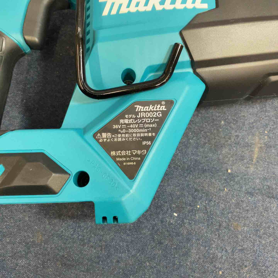 ★マキタ(makita) コードレスレシプロソー JR002GZ【八潮店】