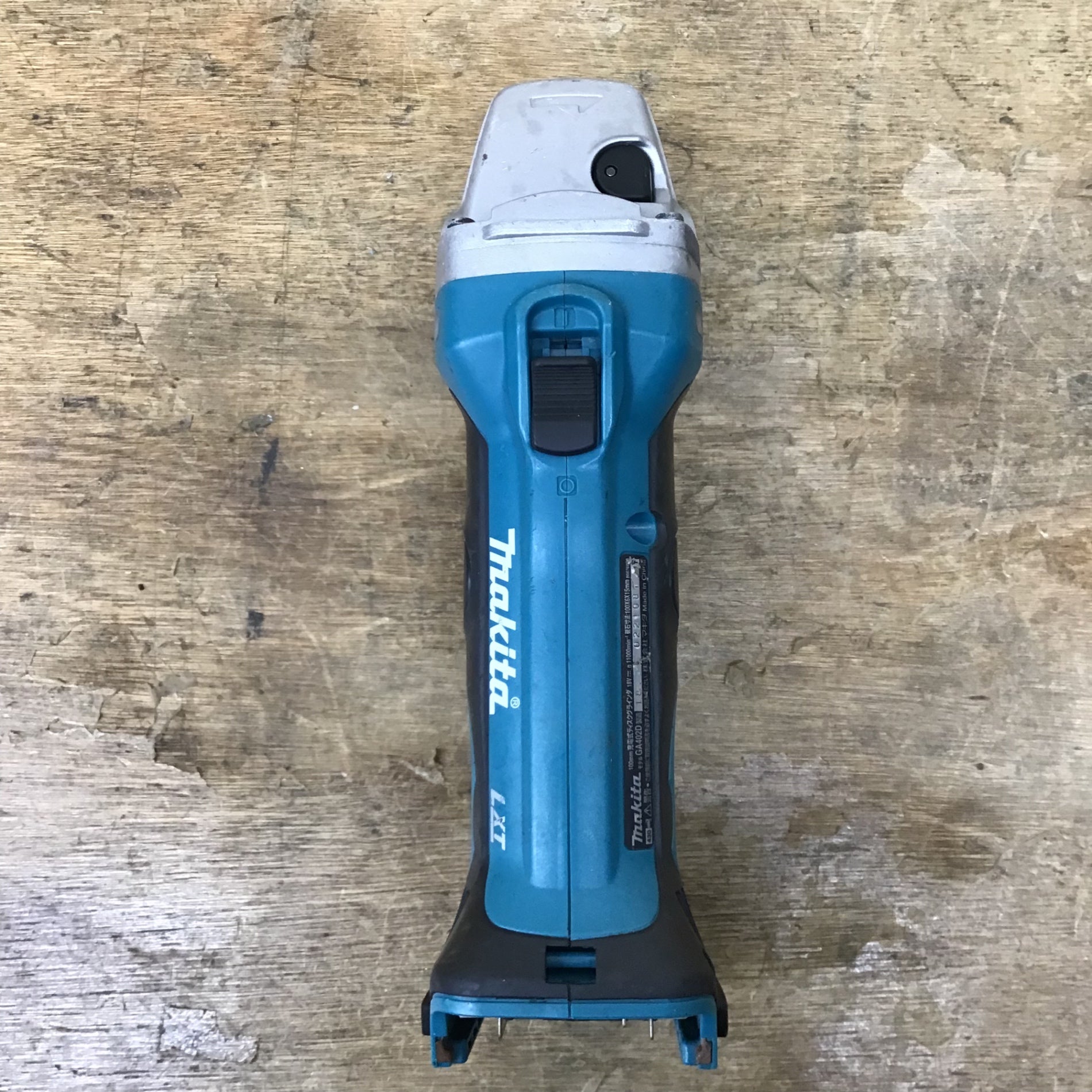 ☆マキタ(makita) 18V 100mmコードレスディスクグラインダ GA402DZ 本体のみ【柏店】