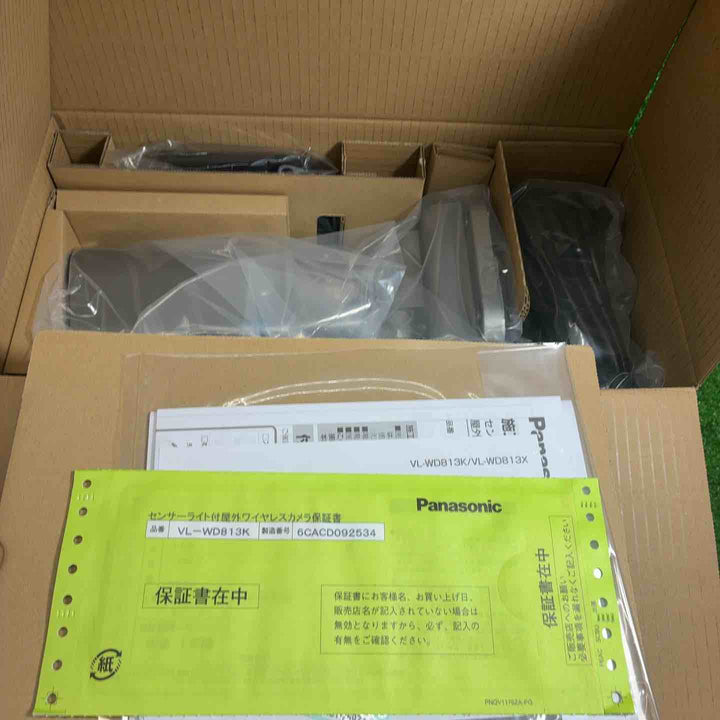 ◇Panasonic　センサーライト付屋外ワイヤレスカメラ　VL-WD813K【藤沢店】