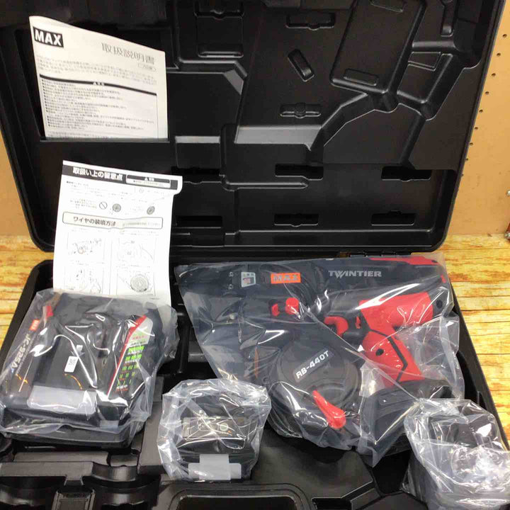 マックス(MAX) 鉄筋結束機 ツインタイア RB-440T-B2C/1450A【川崎店】