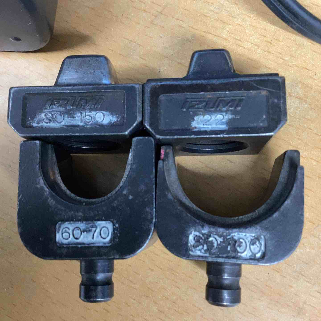 ◇泉精器(IZUMI) コードレス油圧式圧着工具 REC-150EM1【越谷店】
