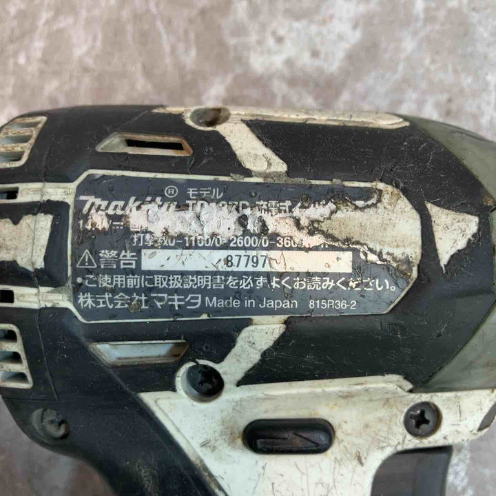 ★マキタ(makita) コードレスインパクトドライバー TD137DZW【八潮店】