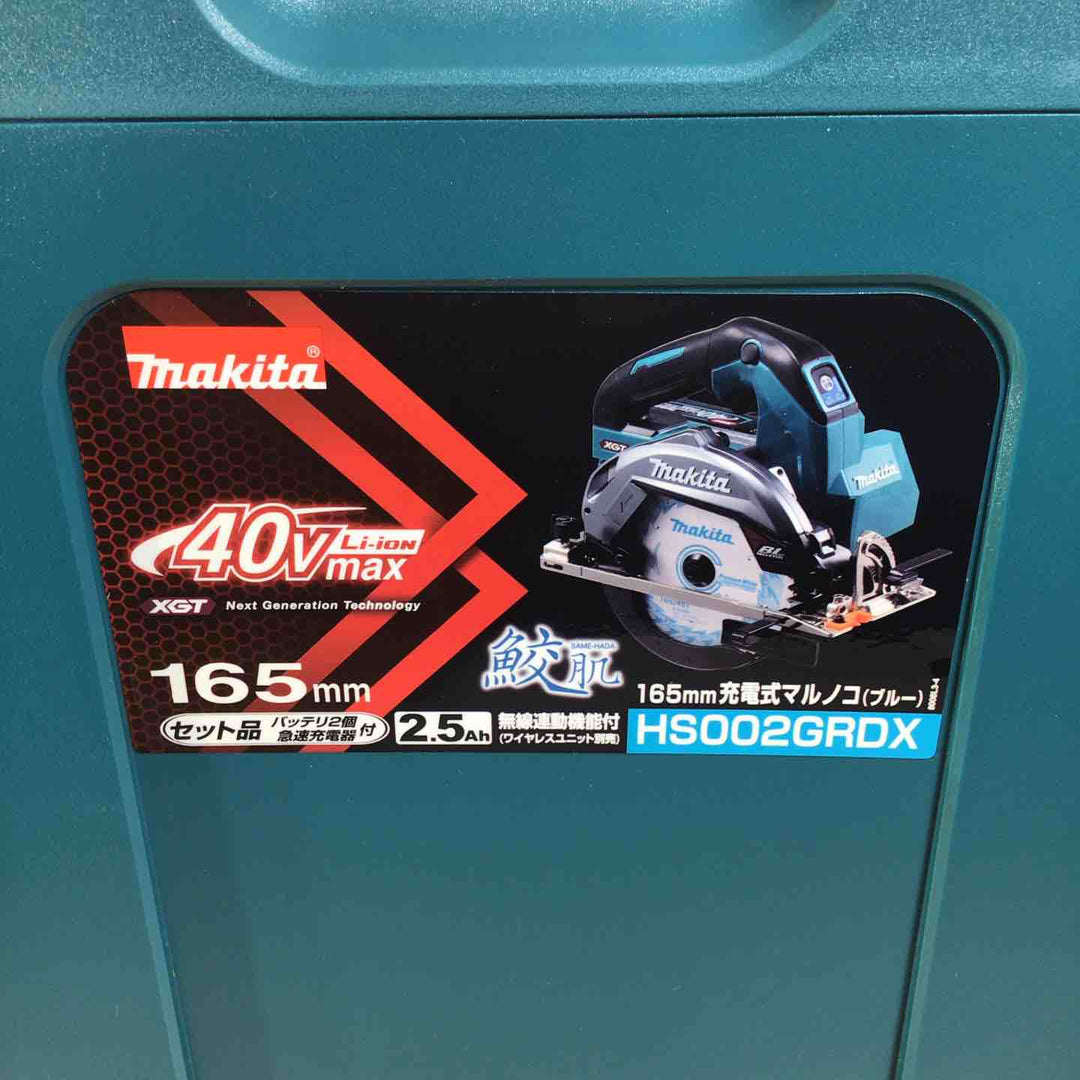 ★マキタ(makita) コードレス丸のこ HS002GRDX【戸田店】