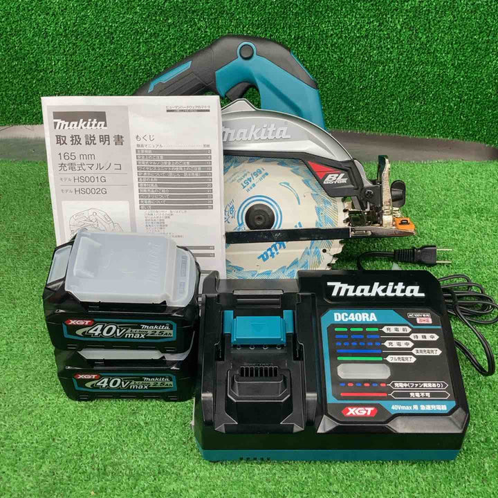 マキタ(makita) コードレス丸のこ HS001GRDX【桶川店】