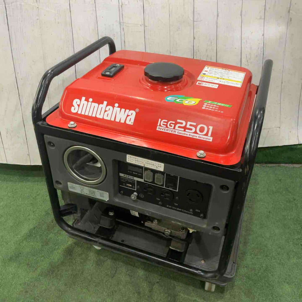 店頭受取り限定】◇新ダイワ(Shindaiwa) インバーターエンジン発電機