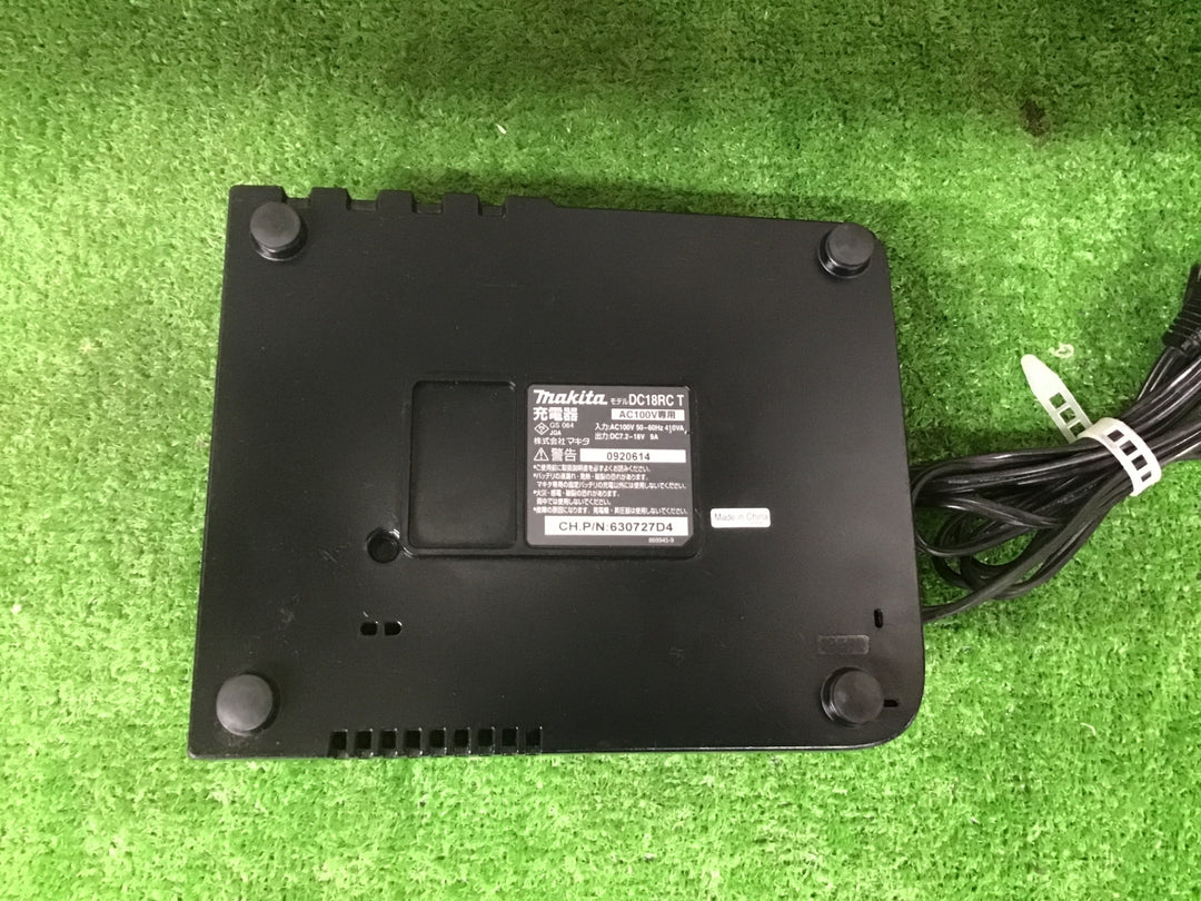 ★マキタ(makita) 急速充電器 DC18RC【富山店】◆レ