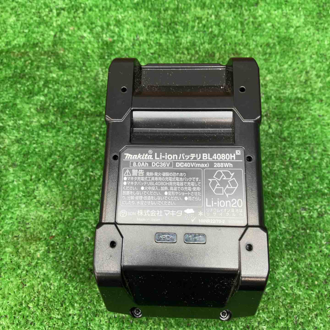 マキタ(makita) リチウムイオンバッテリー BL4080H【川越店】