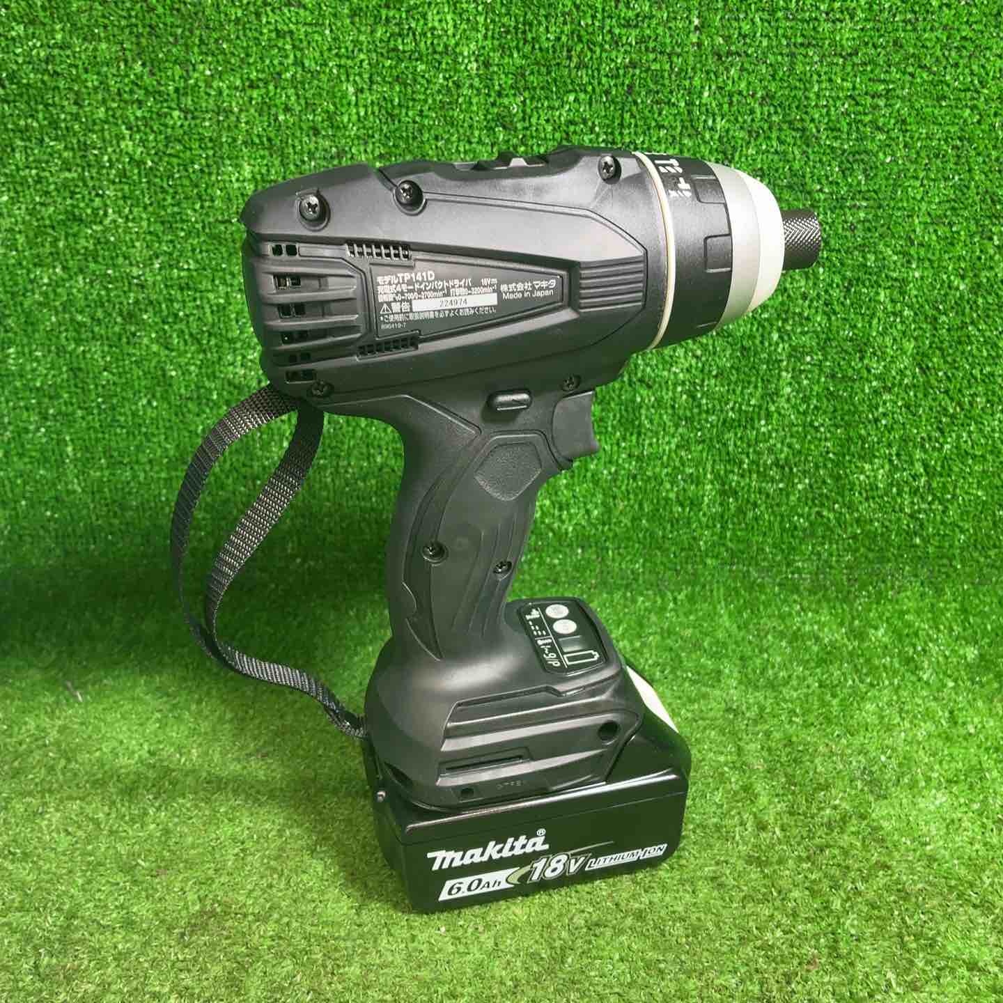 マキタ(makita) コードレス4モードインパクトドライバー TP141DRGXB