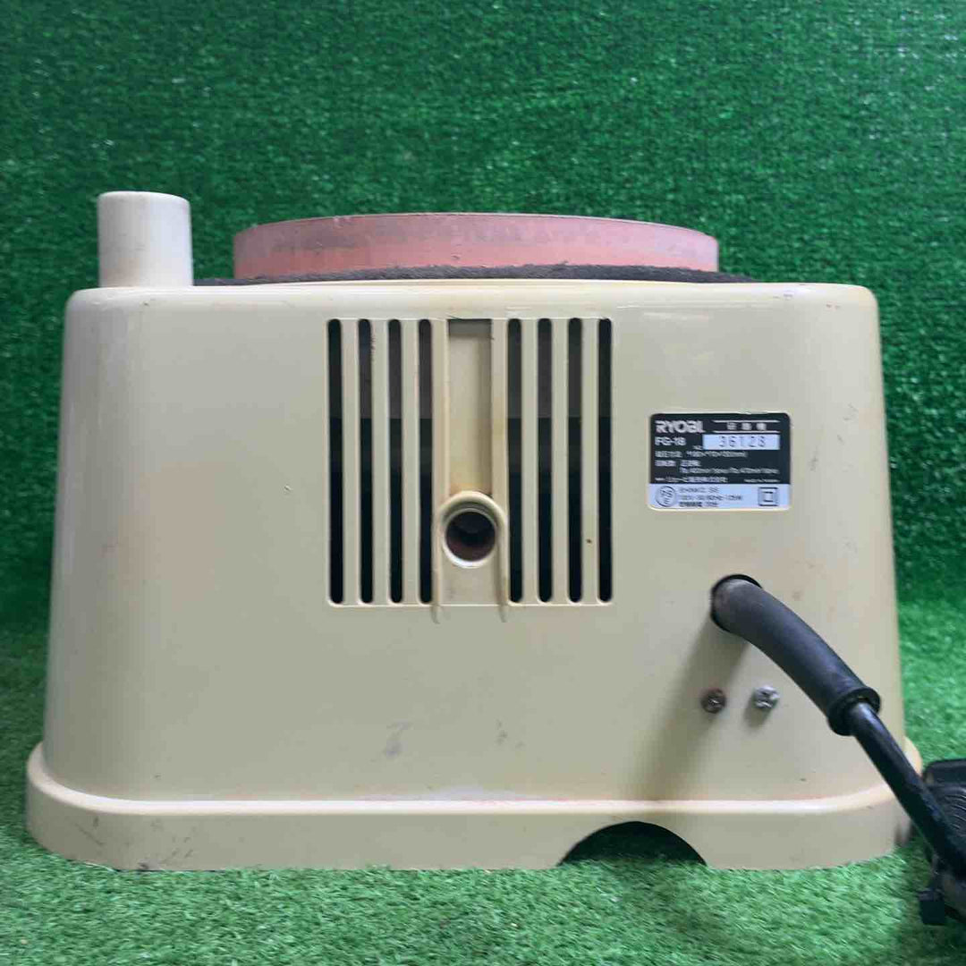 リョービ(RYOBI)  研磨機 FG-18【藤沢店】