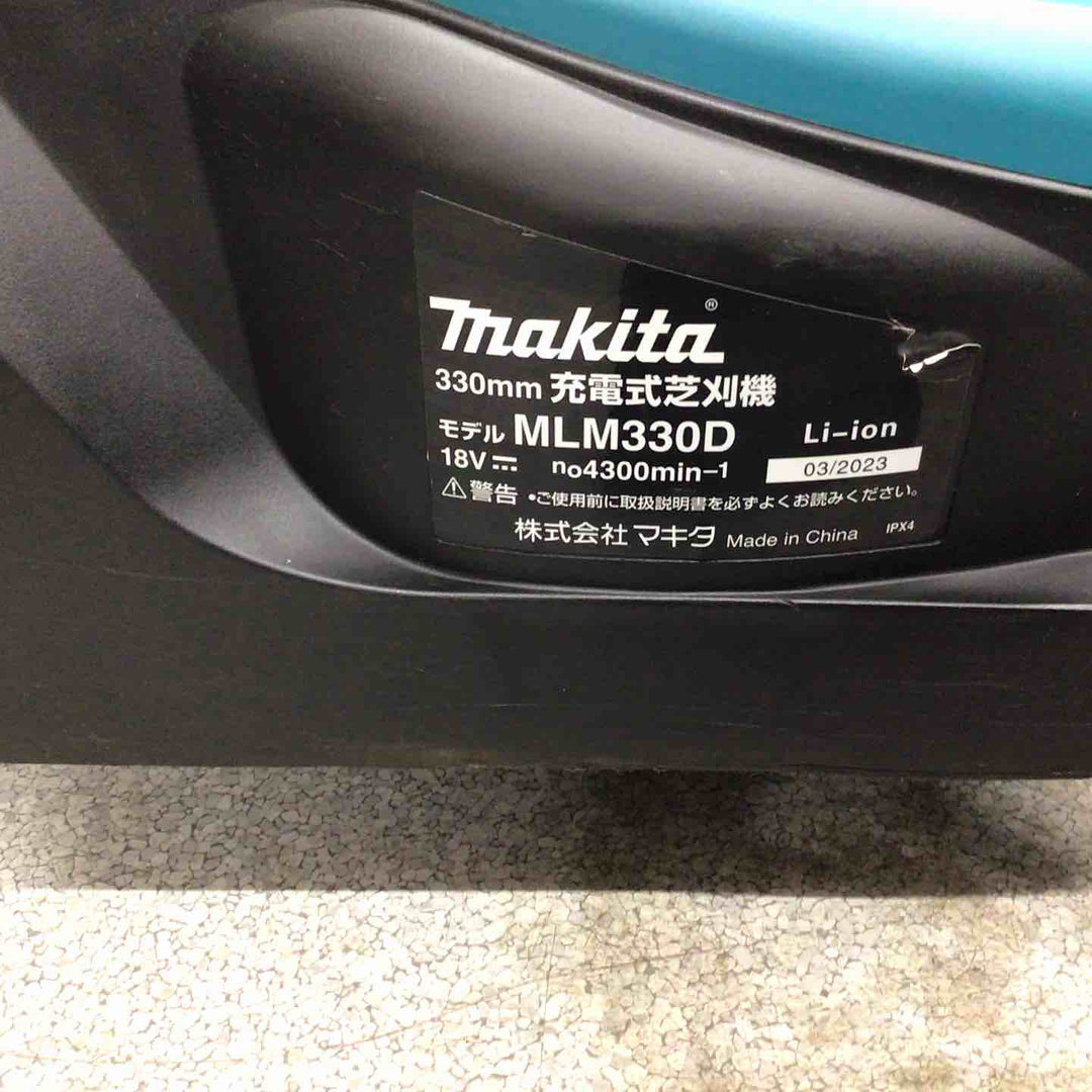 【中古品 店頭受取り限定】マキタ Makita 330ミリ充電式芝刈機 18V 本体のみ MLM330DZ【八潮店】