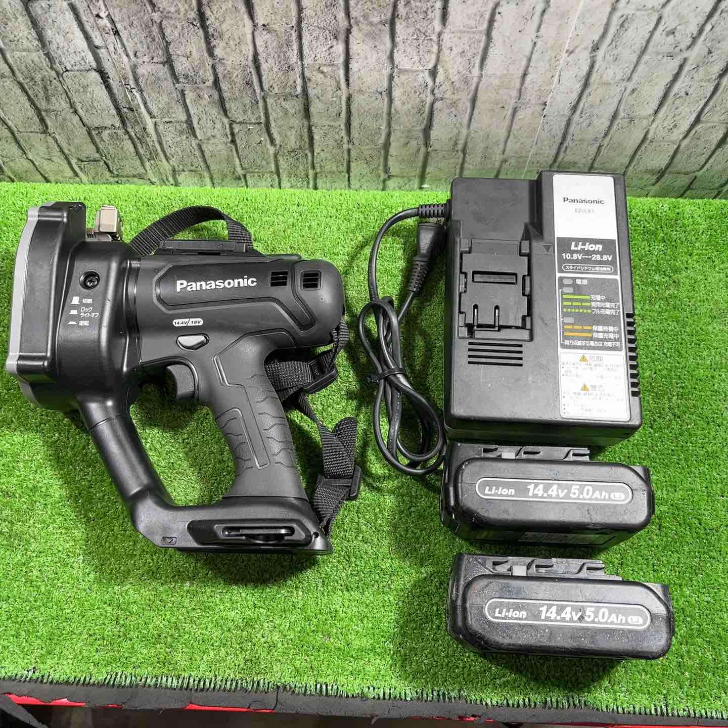 パナソニック(Panasonic) – タグ 