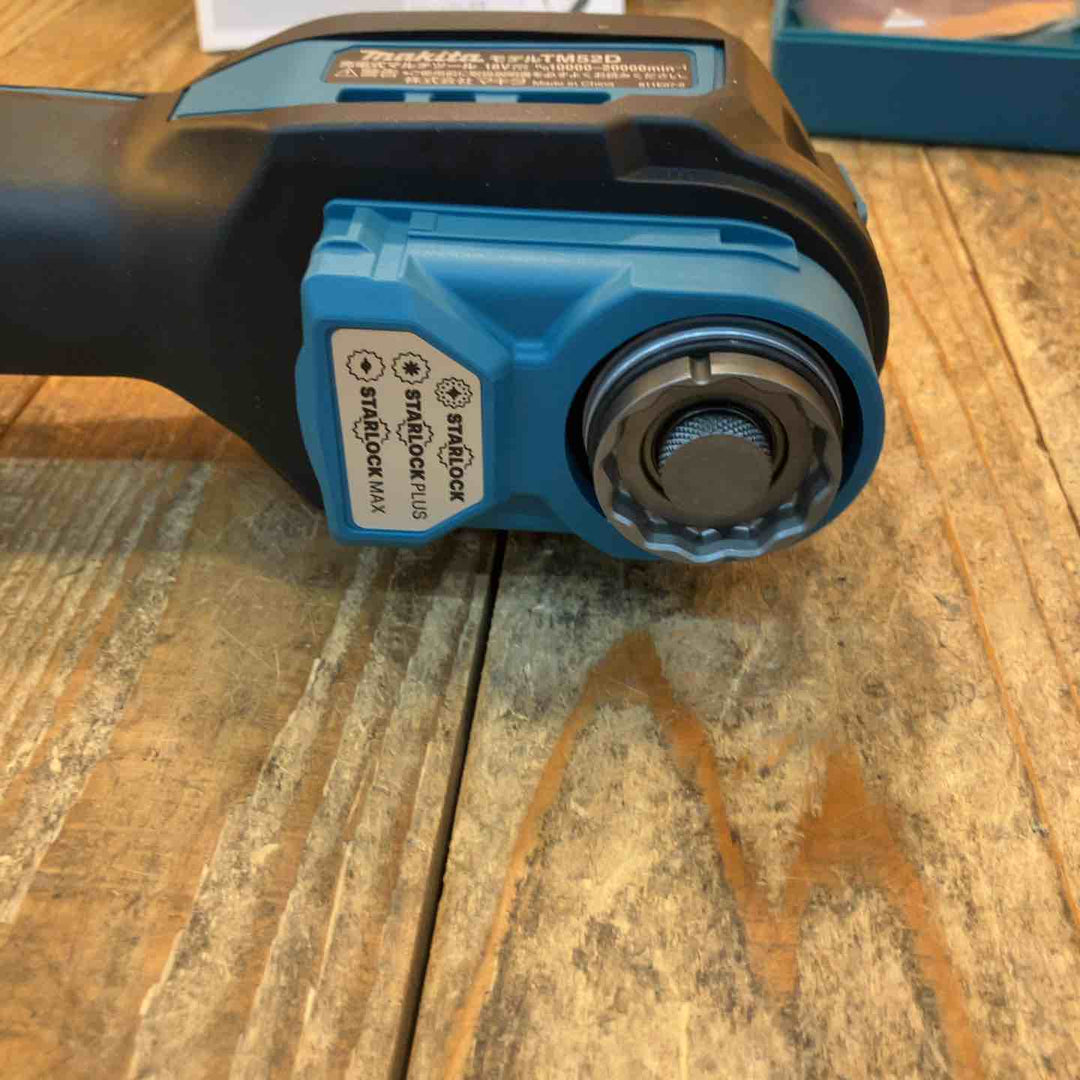 【未使用品】マキタ(makita) コードレスマルチツール TM52DZ【所沢店】