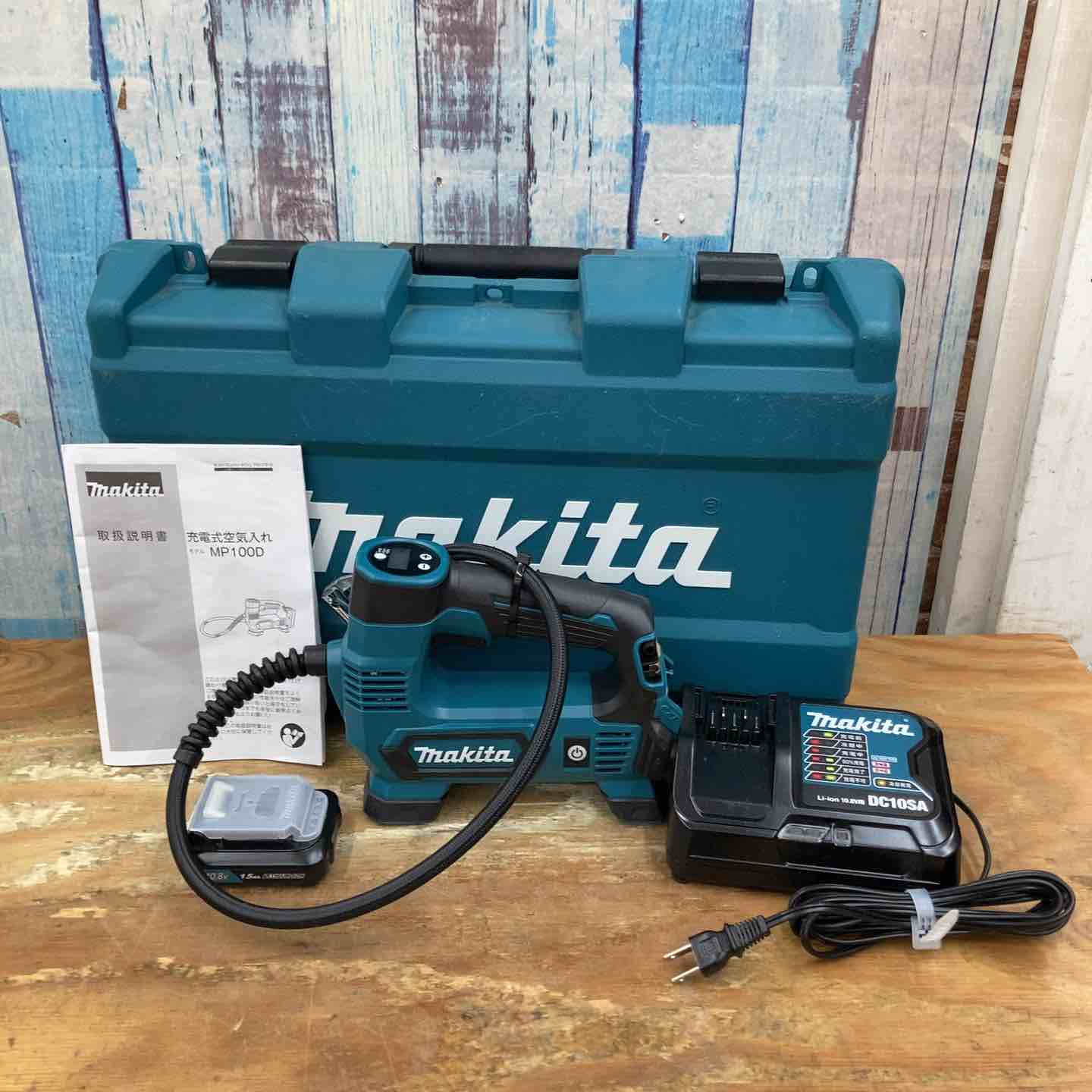 ☆マキタ(makita) 10.8Vコードレス空気入れ MP100DSH【柏店