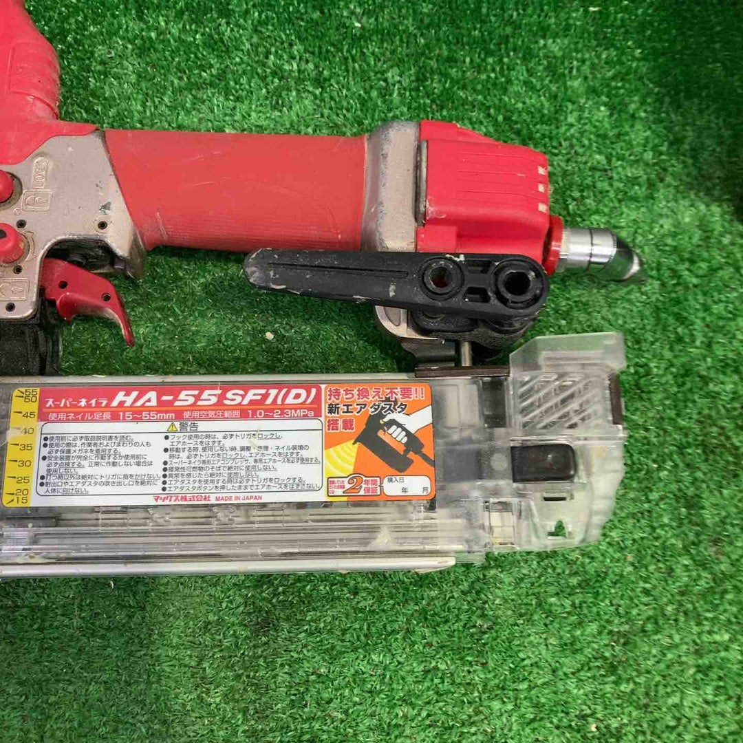 ★マックス(MAX) 高圧フィニッシュネイラ HA-55SF1(D)【町田店】
