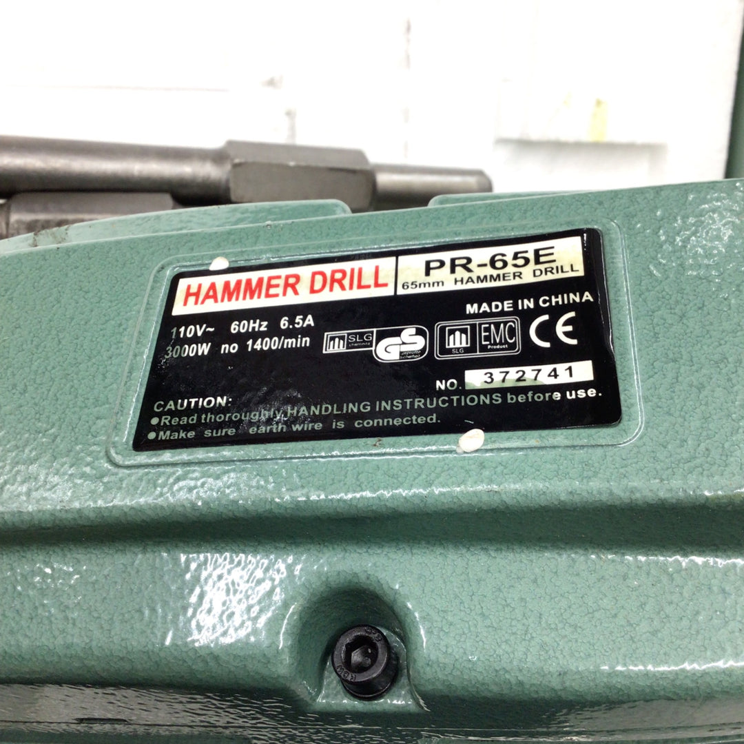 HAMMER DRILL 電動ハンマ PR-65E【八潮店】