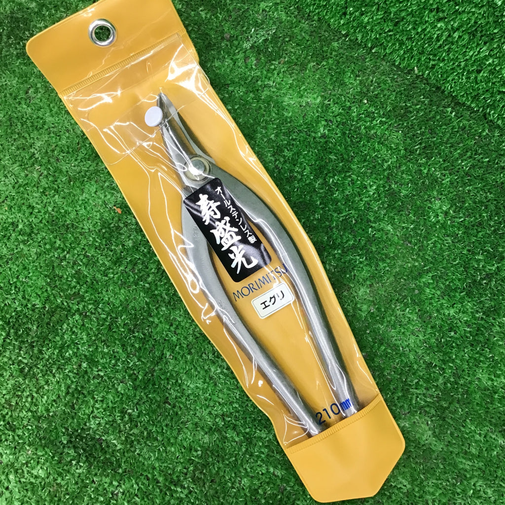 盛光 寿盛光 エグリ刃 210mm 本職用金切鋏 HSKO-0221 板金ハサミ