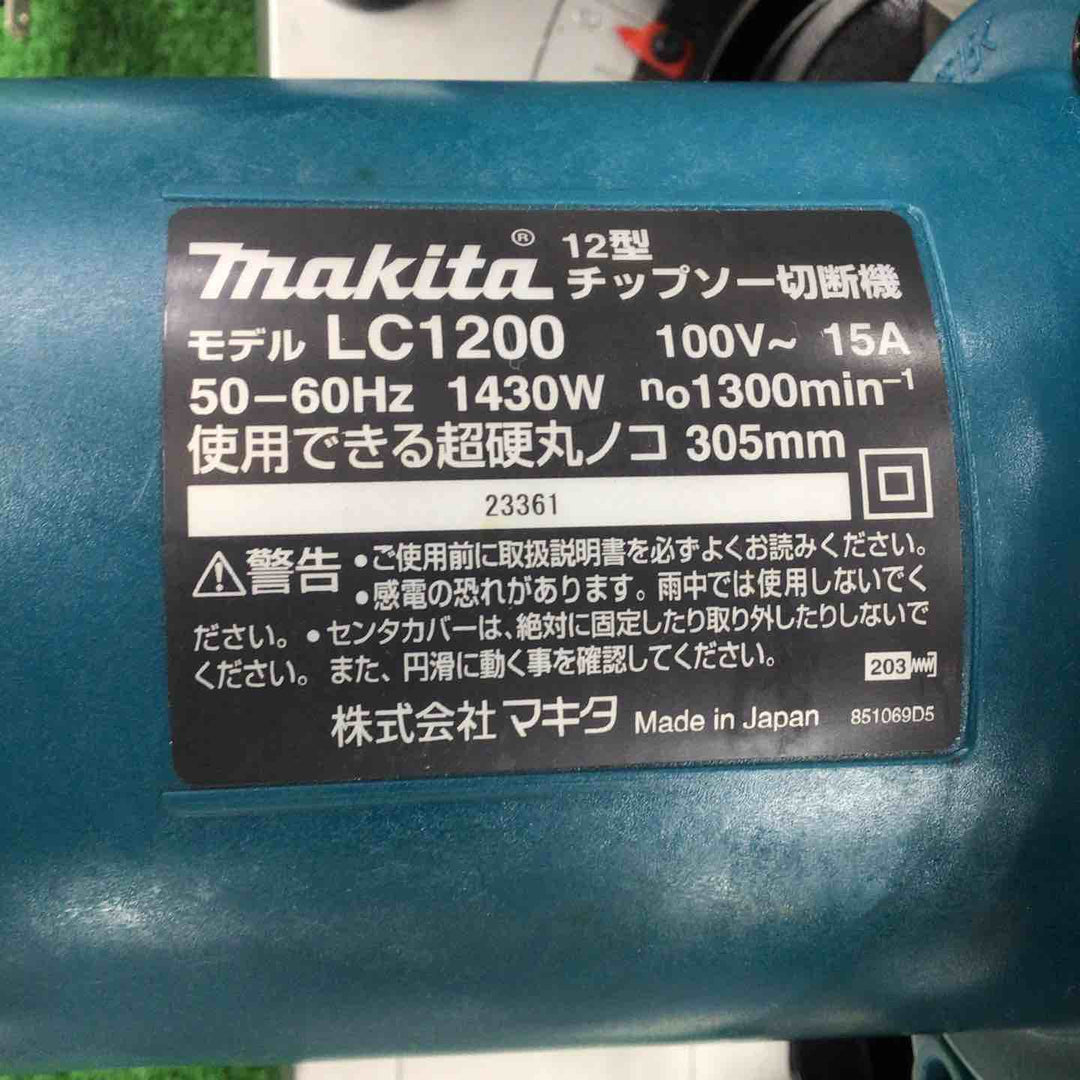 ☆マキタ(makita) 305mmチップソー切断機 LC1200【川崎店】