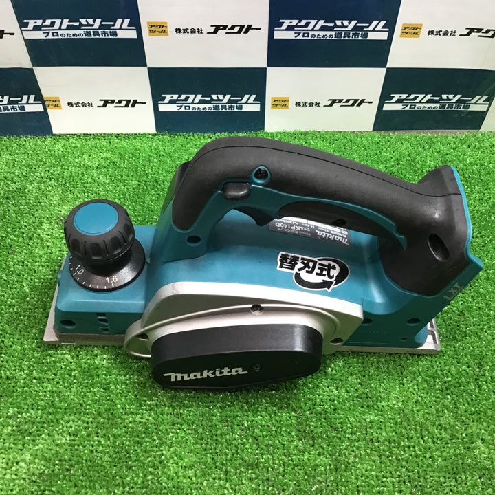 〇マキタ(makita) 14.4Vコードレスカンナ KP140DZ【草加店】