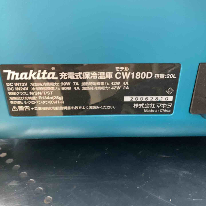 【未使用品】マキタ(makita) コードレス冷温庫 CW180DZ※保管時の擦り傷あり(写真参照)【川越店】