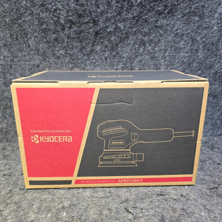 【特別特価！未使用品】京セラ(Kyocera) ポリッシャー APED130KT 637051A【桶川店】