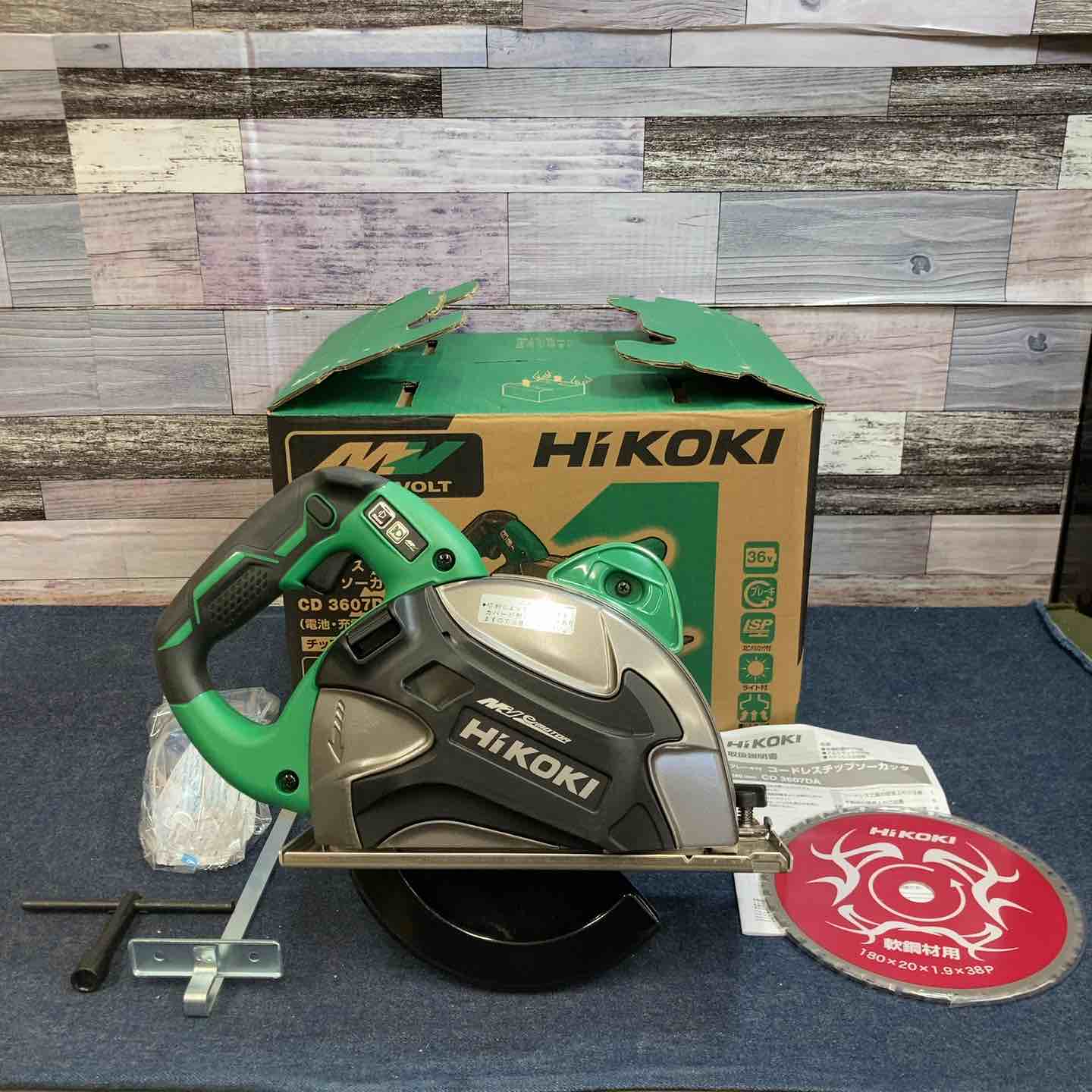 ☆ハイコーキ(HIKOKI ※旧:日立工機) コードレスチップソー