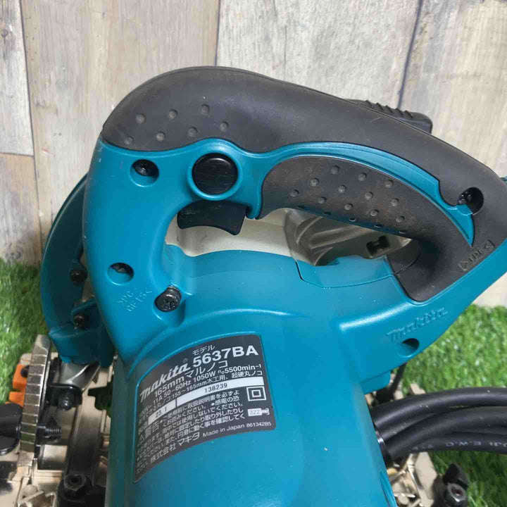★マキタ(makita) 165mm電気マルノコ 5637BA【戸田店】
