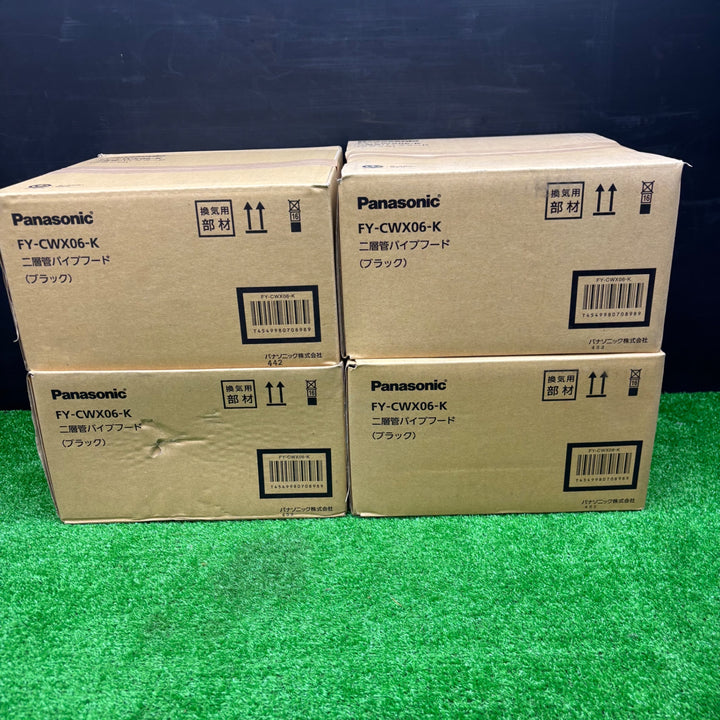 Panasonic パナソニック 二層管パイプフード FY-CWX06-K ブラック 4個セット【電材館越谷店】