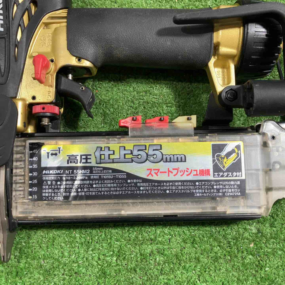 ★ハイコーキ(HIKOKI ※旧:日立工機) 高圧フィニッシュネイラ NT55HM2【川口店】