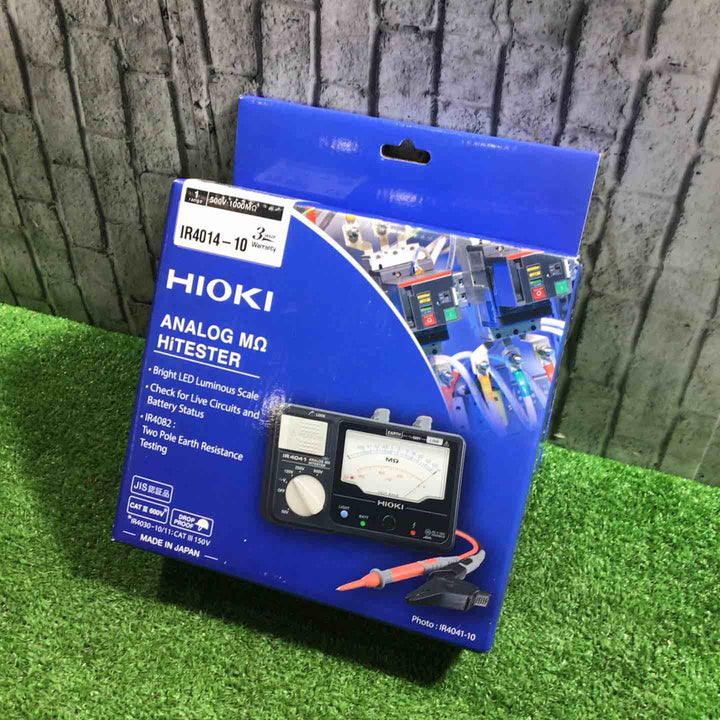 ◇日置電機(HIOKI) アナログメグオームハイテスタ (スイッチなしリード付属) IR4014-10【川口店】