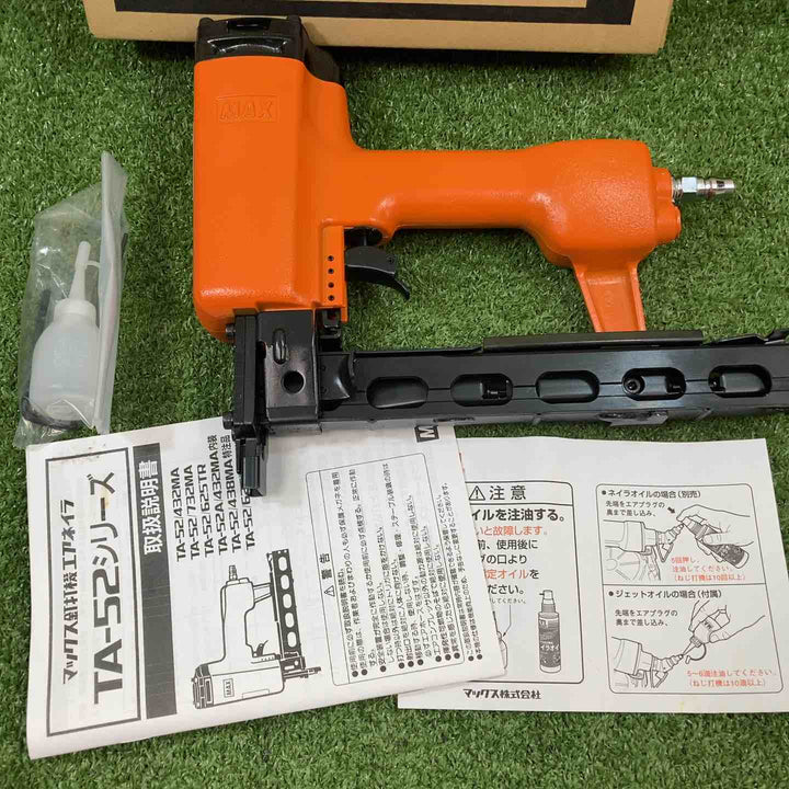 ★マックス(MAX) 常圧エアタッカ TA-52/432MA【川崎店】