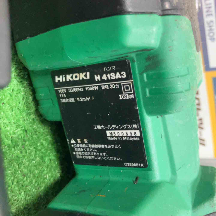 ★ハイコーキ(HIKOKI ※旧:日立工機) 電動ハンマ H41SA3【越谷店】