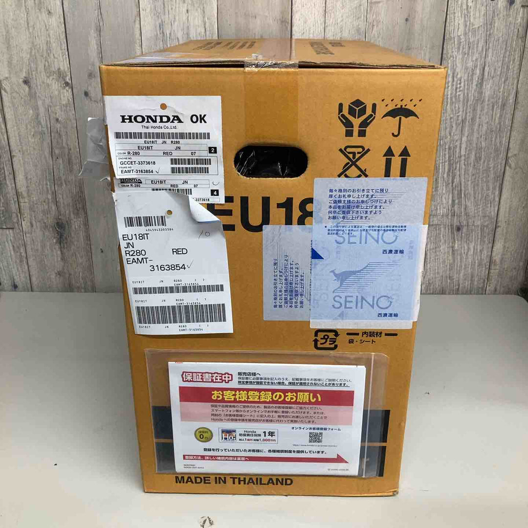 ★ホンダ(HONDA) インバーター発電機 EU18i 未開封品【戸田店】