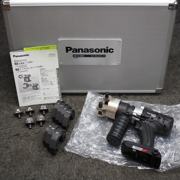 ★パナソニック(Panasonic) コードレス圧着器 EZ46A4K-B【鴻巣店】