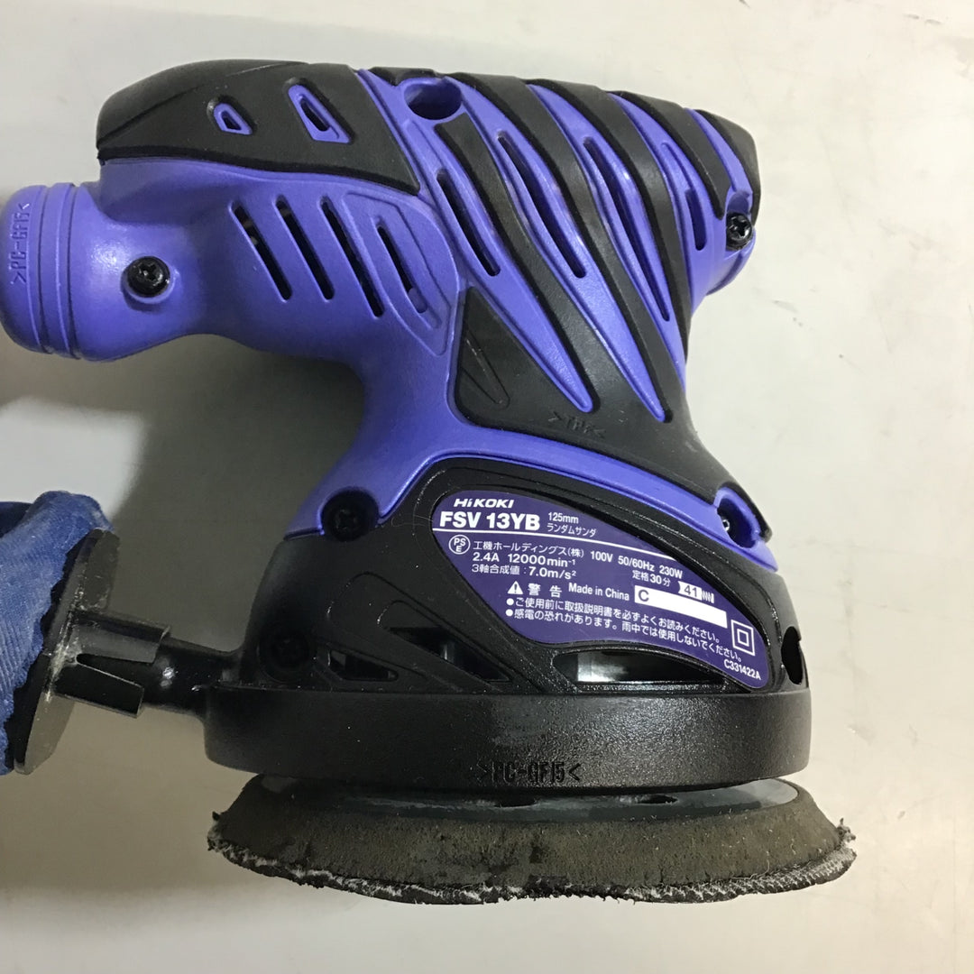 【中古品】〇HiKOKI ランダムサンダ FSV13YB 【戸田店】