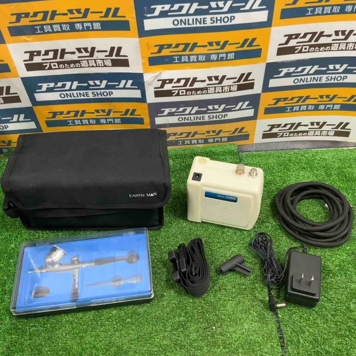 高儀 EARTH MAN ミニホビーコンプレッサーセット HCP-100【草加店】