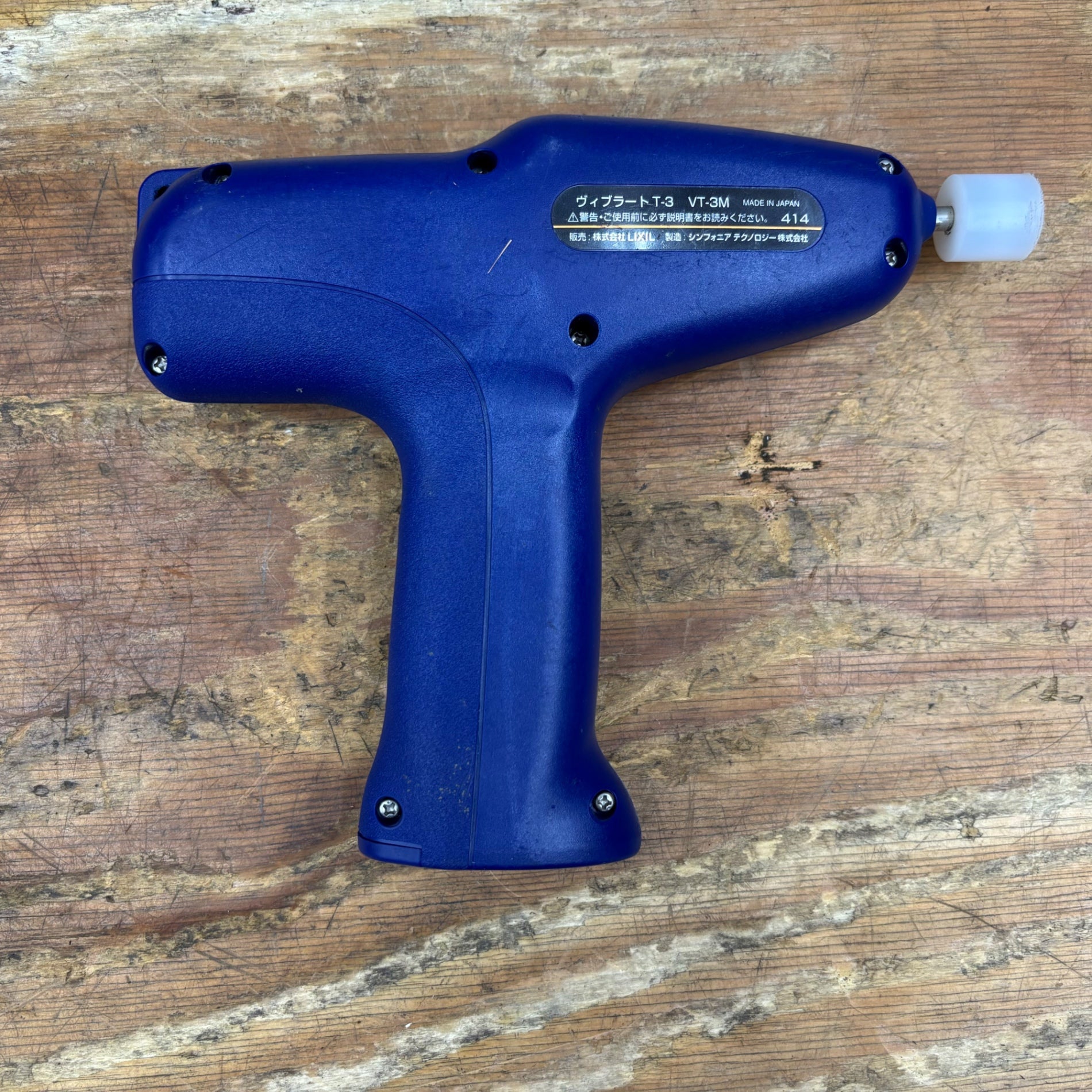 EMMA reezaFRATzitz系 bassノブ増設 reeza リーザ