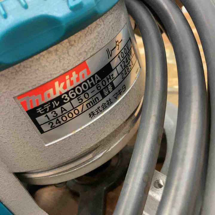 ☆マキタ(makita) ルーター 3600HA【柏店】