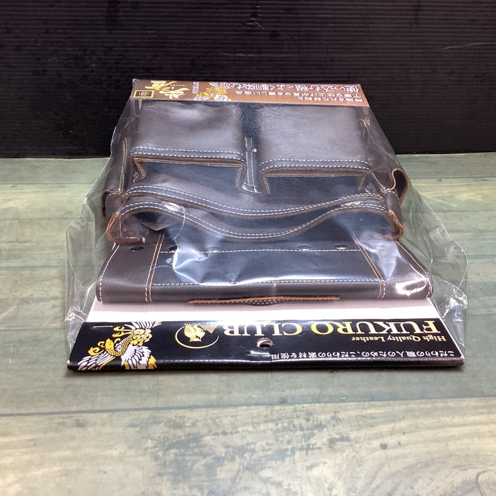 【未使用品】〇ふくろ倶楽部 朱雀 六型 「茶」 SZ-886B【東大和店】