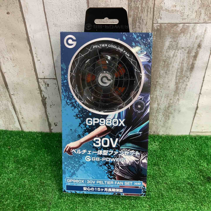 長信ジャパン 30Vバッテリー GB430-B & ペルチェ一体型ファンセット GP980Xバッテリー ファンセット【町田店】