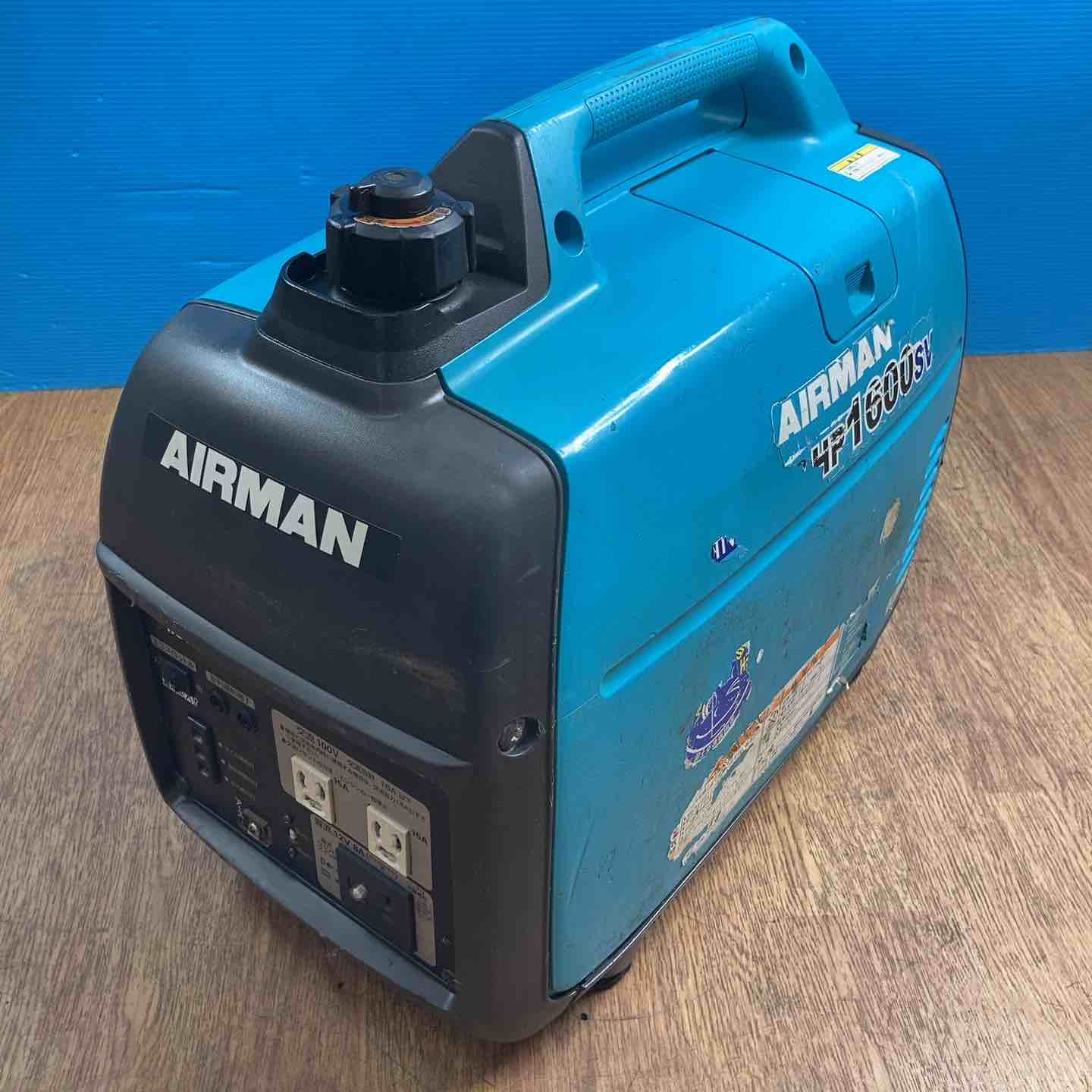 ☆北越工業(エアーマン/AIRMAN) インバーター発電機 HP1600SV【藤沢店